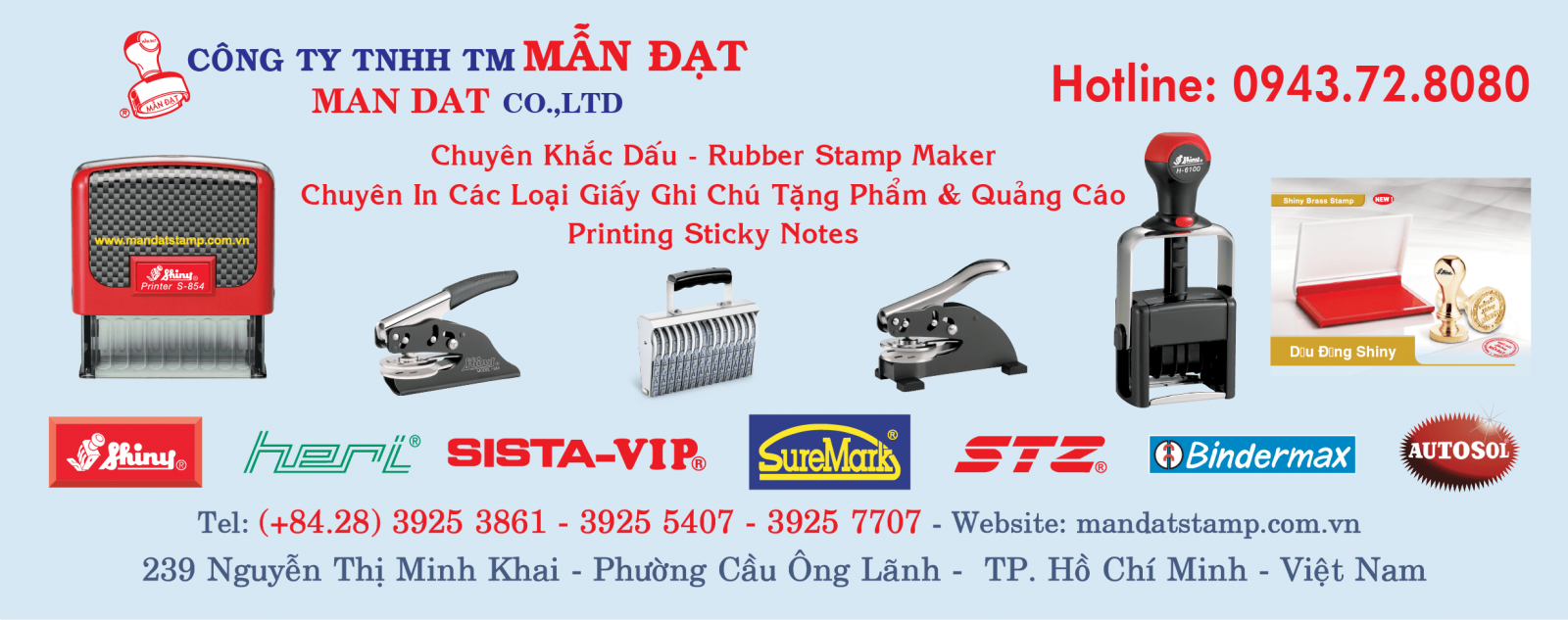 https://mandatstamp.com/admin/